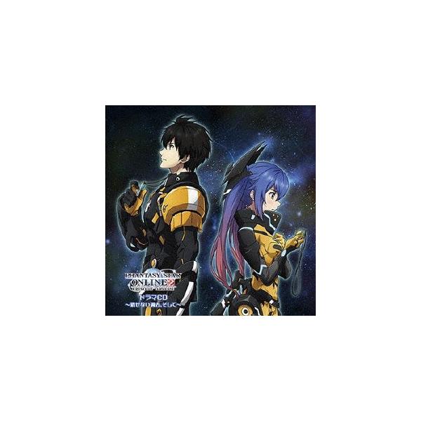 ファンタシースターオンライン2 クラシック サントラcdの人気商品 通販 価格比較 価格 Com