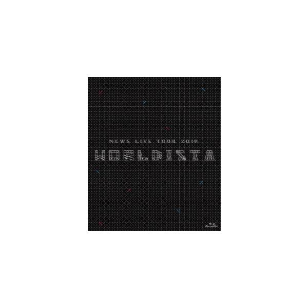 ｎｅｗｓ ｎｅｗｓ ｌｉｖｅ ｔｏｕｒ ２０１９ ｗｏｒｌｄｉｓｔａ 通常盤 ｂｌｕ ｒａｙ ｄｉｓｃ イーベストcd Dvd館 通販 Paypayモール