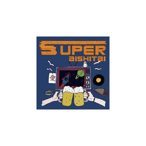 ねぐせ スペースシャトルで君の家まで イーベストcd Dvd館 通販 Paypayモール