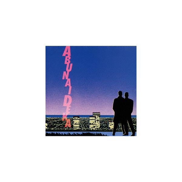 サントラ／あぶない刑事　オリジナル・サウンドトラック　スペシャル・エディション