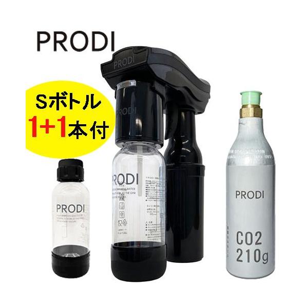Sサイズボトル+1本(合計2本)のおまけがついたスターターキットです。■いつでもどこでも炭酸飲料が作れる、持ち運び可能な炭酸水メーカー。■水だけでなく、ジュースや日本酒、ワインなど好みの飲み物に炭酸を注入できます。■炭酸は好みの強さに調節で...
