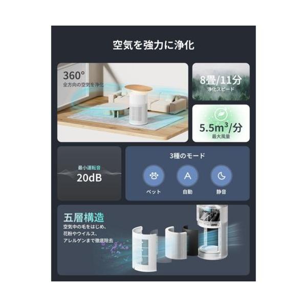 ebest_0810150541854_2_d_20260220043255