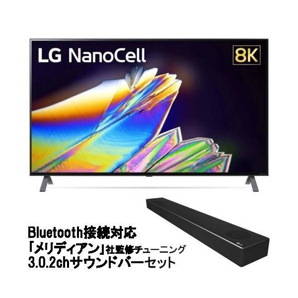 LG�G���N�g���j�N�X(LG) �y�Z�b�g�z55NANO95JNA 8K�t���e���r 8K�`���[�i�[���� 55V�^BT3.0.2ch�T�E���h�o�[�Z�b�g