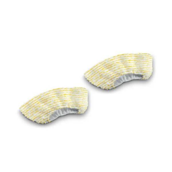 ケルヒャー(KARCHER) 2.863-344.0 ハンドブラシ用マイクロファイバーカバー2枚入り Y