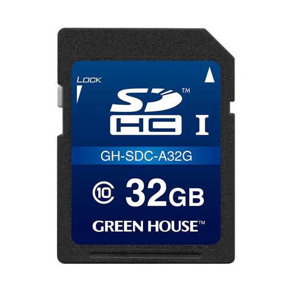 GREEN HOUSE O[nEX GH-SDC-A32G SDHCJ[h 32GB CLASS10 GHSDCA32G