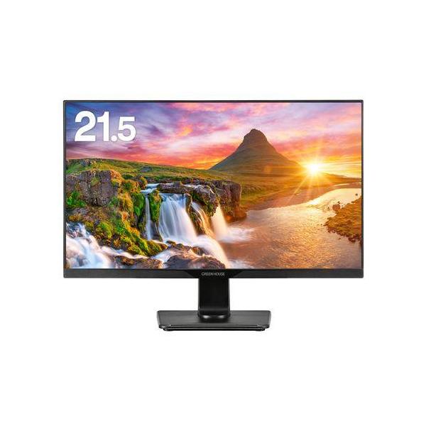 GH-LCW22L」の人気商品一覧 | 安い商品を通販サイトから探す