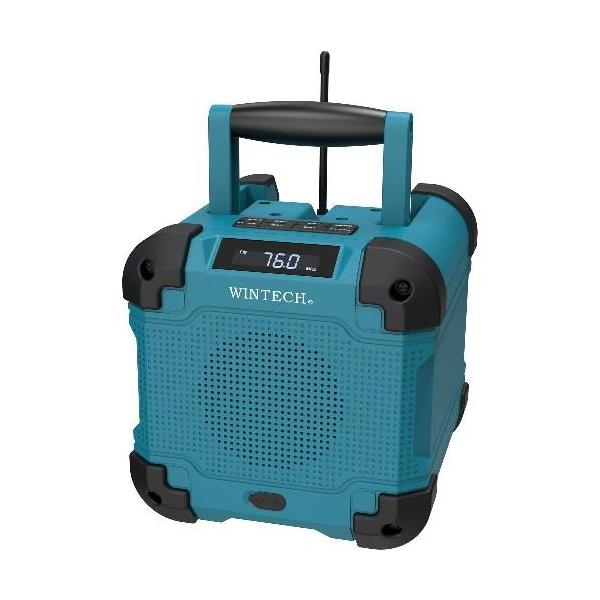 WINTECH GBR-6EBT AM/FM 充電対応防水ラジオ 防塵防滴現場ラジオ Bluetooth接続 外部入力端子 デジタルチューナー 充電式 AC100V電源