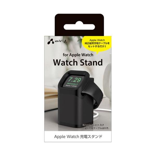 [Release date: March 7, 2023]■上質で耐久性抜群なアルミボディ/かんたん取り付け■滑り止め付きでしっかり安定/場所を取らないスリムボディ■Apple Watch 純正磁気充電ケーブルをセットするだけ/スライド装着...