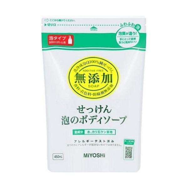 ~VΌ Y  Ã{fB\[v l֗p 450ml