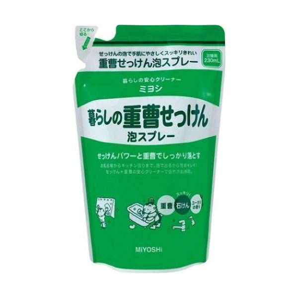 ~VΌ 炵̏d AXv[ l֗p 230ml