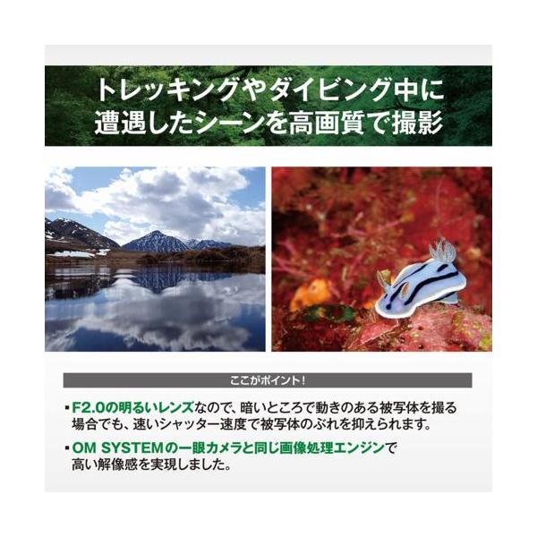 ebest_4545350055974_3_d_20251022043607