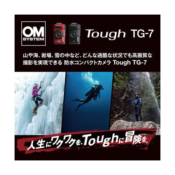 ebest_4545350055981_1_d_20251022043608