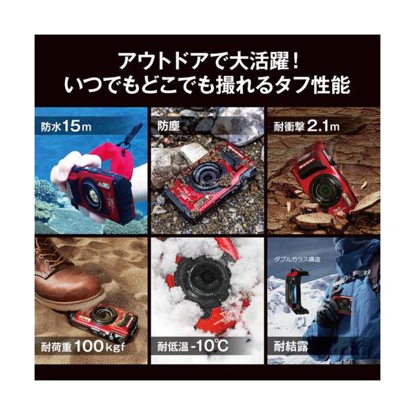 ebest_4545350055981_2_d_20251022043610