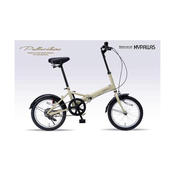 【新品】折り畳み自転車 16インチ 軽量  マイパラス MF101 自転車 本体 楽天市場】マイパラス 折りたたみ自転車 16インチ MF101 アイスグレー