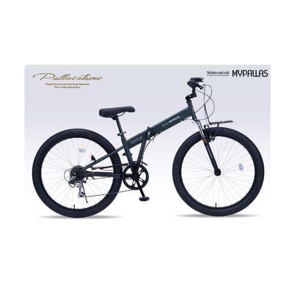 マイパラス(My pallas) MYPALLAS MF608 GR MONDEO MASTER 折畳セミ
