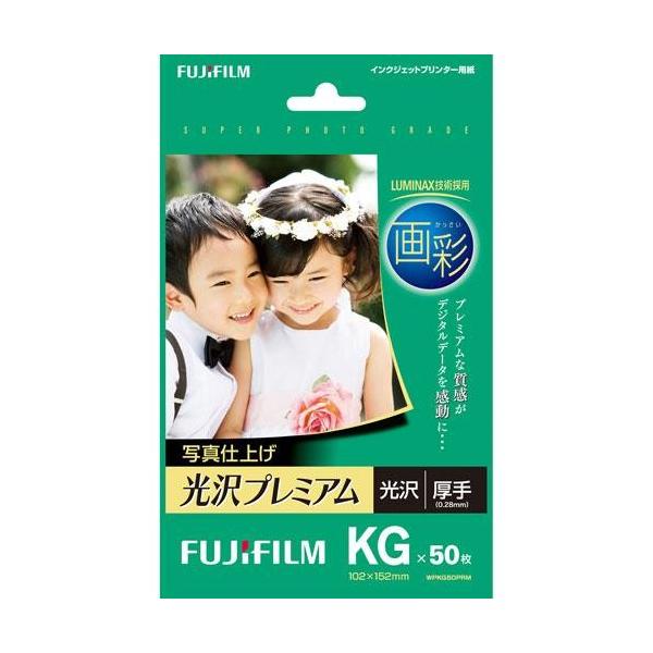 富士フイルム 写真用紙の人気商品・通販・価格比較 - 価格.com 富士フイルム 写真用紙の人気商品・通販・価格比較 - 価格.com