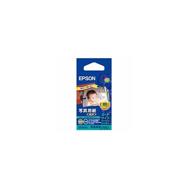 Gv\(EPSON) KC50PSK ʐ^p  J[hTCY 50