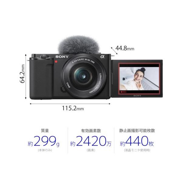 ebest_4548736128521_1_d_20251206042842