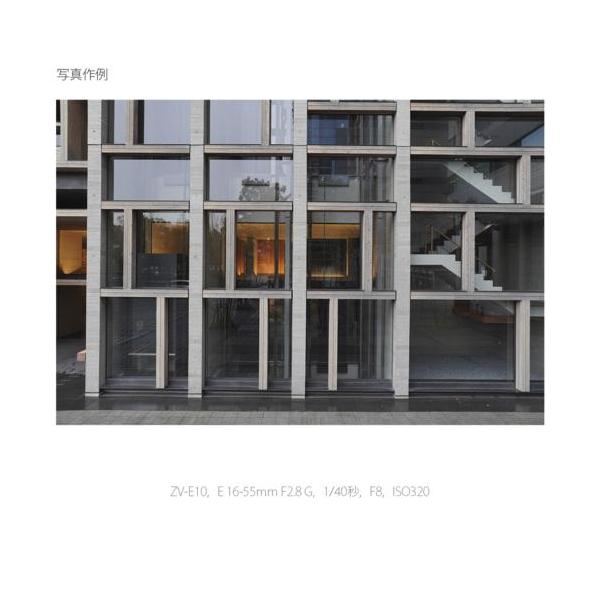 ebest_4548736128521_3_d_20251206042842