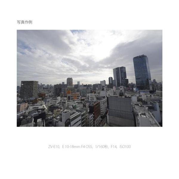 ebest_4548736128521_4_d_20251206042842