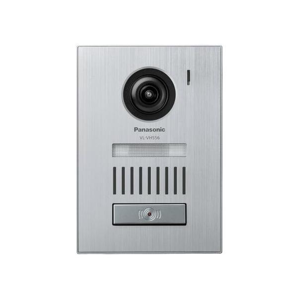 vl-vh556l-sの人気商品・通販・価格比較 - 価格.com vl-vh556l-sの人気商品・通販・価格比較 - 価格.com