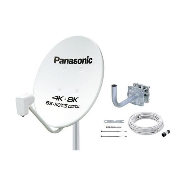 パナソニック Panasonic TABCS45UK1 4K・8K衛星放送対応 BS・110°CSアンテナセット TABCS45UK1