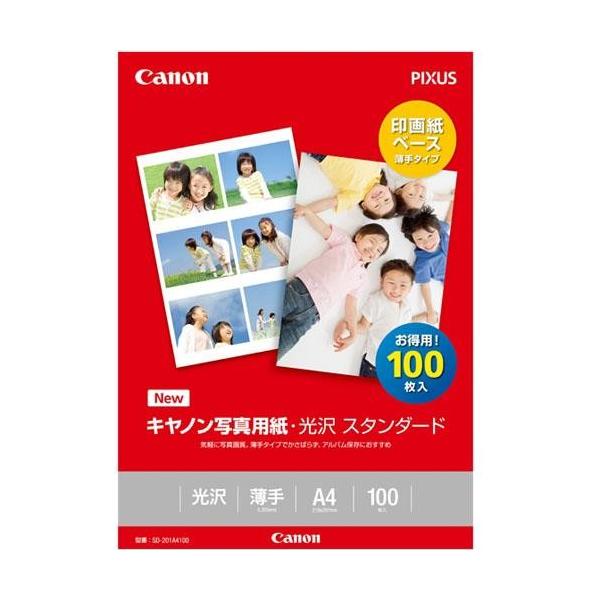 CANON(Lm) SD-201A4100 ʐ^pE X^_[h A4 100