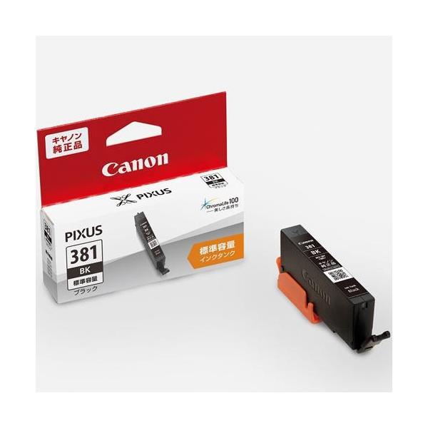 他サイト： CANON(キヤノン) BCI-381BK 純正 インクタンク 染料ブラック 標準容量の商品画像