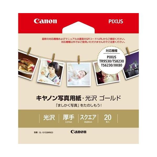 CANON(Lm) GL-101SQMINI20 ʐ^p  S[h XNGA89mm 20