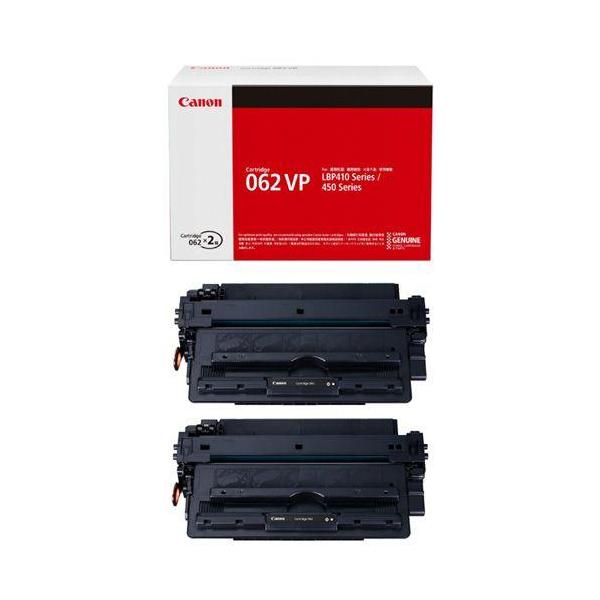 CANON(キヤノン) CRG-062VP 純正 トナーカートリッジ 2本パック : イー