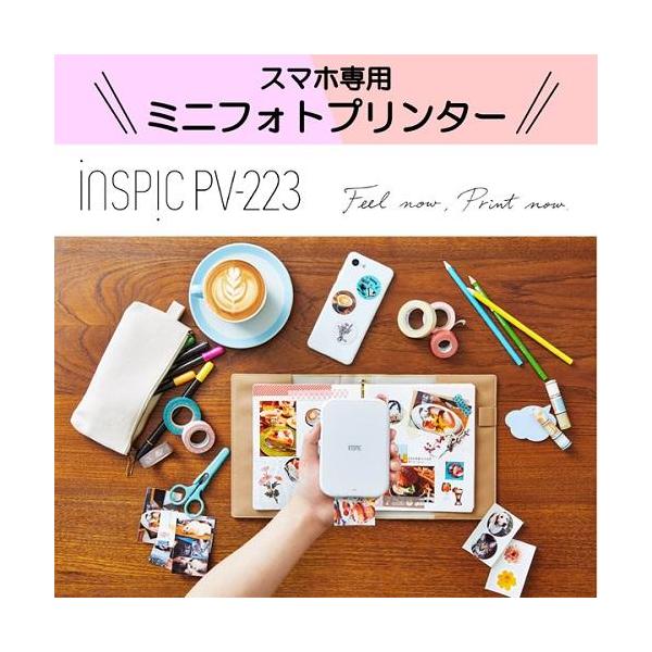 ebest_4549292195705_1_d_20251022043230