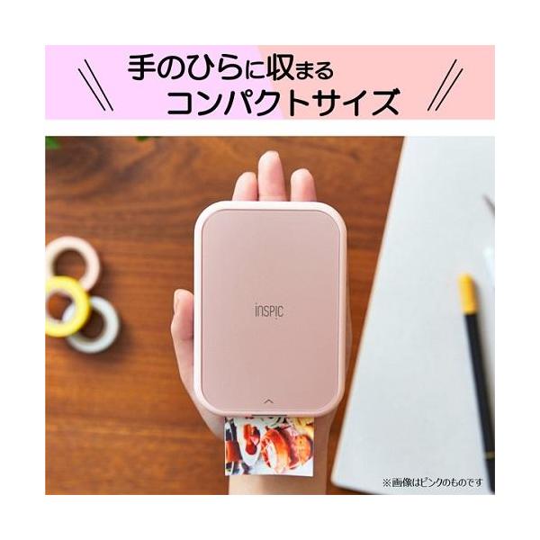 ebest_4549292195705_2_d_20251022043230