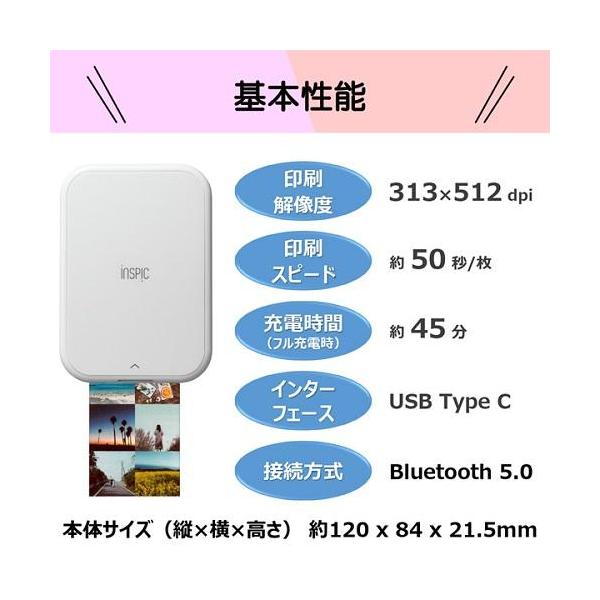 ebest_4549292195705_3_d_20251022043230