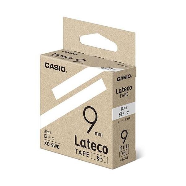 CASIO(�J�V�I) XB-9WE �� ���e�R �l�ߑւ��p�e�[�v ��9mm