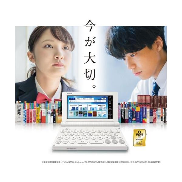 ebest_4549526808050_5_d_20260317043219