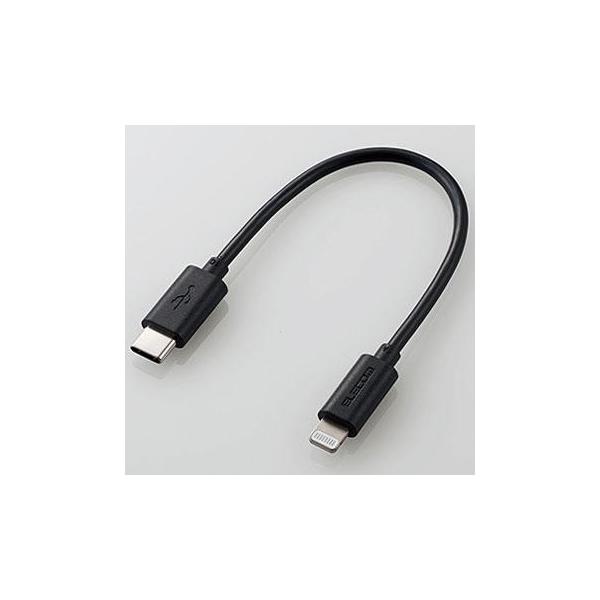 GR(ELECOM) MPA-CL01BK ubN USB-C to LightningP[u 0.1m