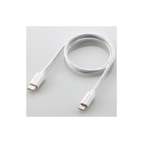 GR(ELECOM) MPA-CL05WH zCg USB-C to LightningP[u 0.5m