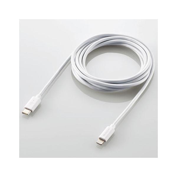 GR(ELECOM) MPA-CL20WH zCg USB-C to LightningP[u 2m
