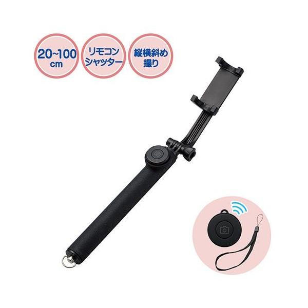 �G���R��(ELECOM) P-SSB01RBK �u���b�N Bluetooth���B��_ ��]�z���_�[�^�C�v 1m