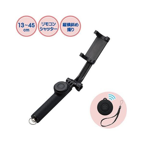 GR(ELECOM) P-SSBRBK ubN BluetoothB_ ]z_[^Cv 45cm