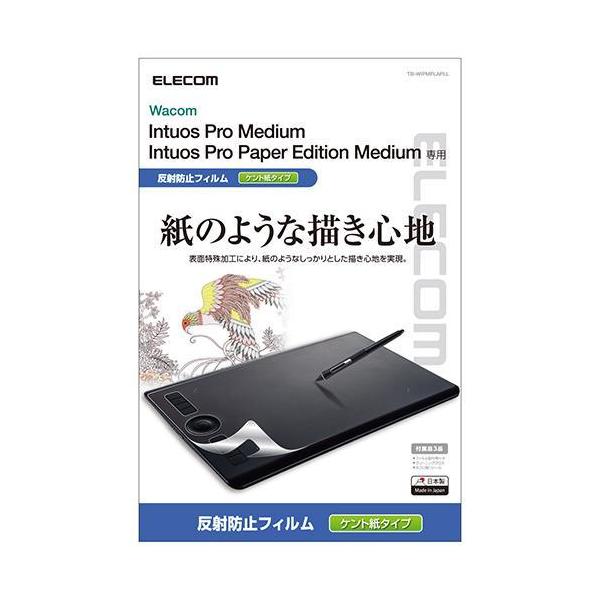 GR(ELECOM) TB-WIPMFLAPLL Wacom Intuos Pro Mediump tB y[p[CN Pg^Cv