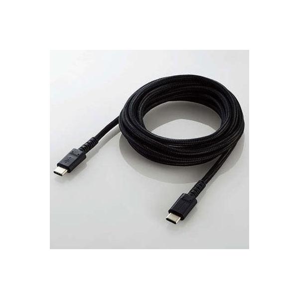�G���R��(ELECOM) MPA-CCS20PNBK �u���b�N USB2.0�P�[�u�� C-C PD�Ή� ���ϋv 2m