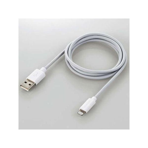 �G���R��(ELECOM) MPA-UAL10WH �z���C�g �X�^���_�[�hLightning�P�[�u�� 1m