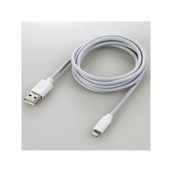 �G���R��(ELECOM) MPA-UAL15WH �z���C�g �X�^���_�[�hLightning�P�[�u�� 1.5m