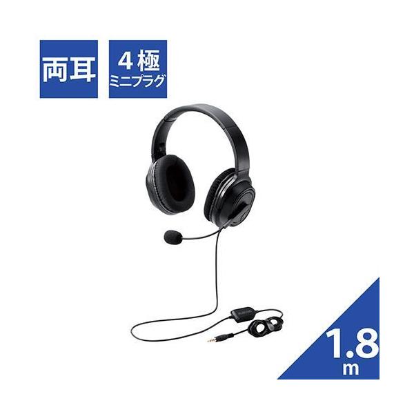 GR(ELECOM) HS-HP30TBK ubN I[o[wbh^Cv wbhZbg