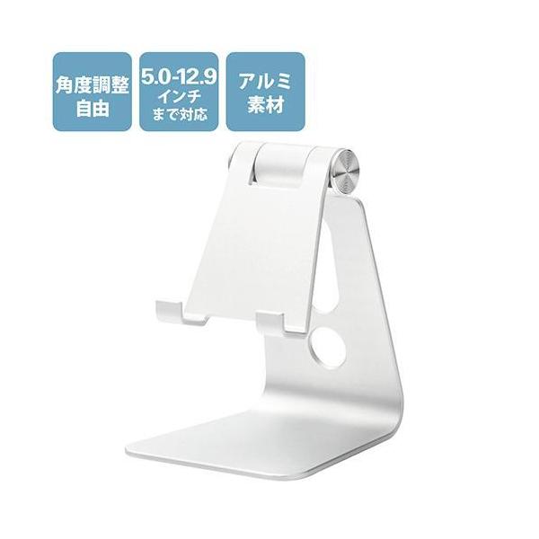 GR(ELECOM) TB-DSCHALSV Vo[ 5.0`12.9inch ^ubgpA~X^h