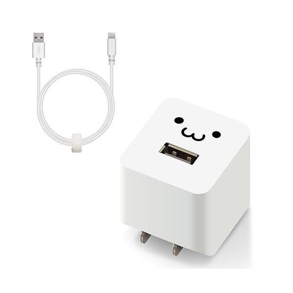 GR ELECOM MPA-ACL08WF(zCgtFCX) 12W LightningP[utAC[d USB[d 1m