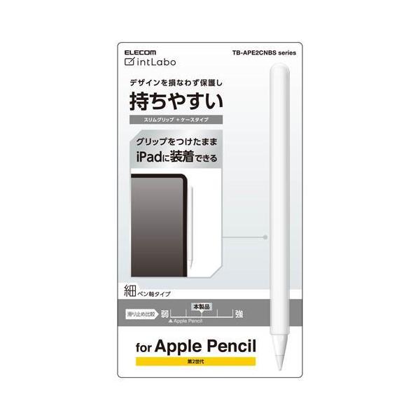 GR(ELECOM) TB-APE2CNBSCR NA Apple Pencil 2p P[X S̃XObv