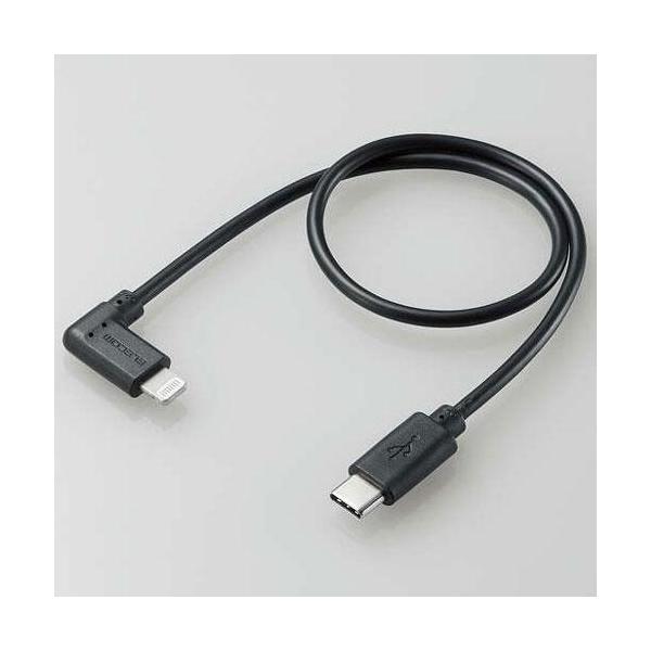 GR(ELECOM) MPA-CLL03BK ubN L^ USB-C to LightningP[u 0.3m
