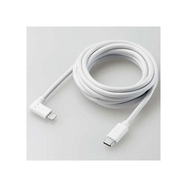 GR(ELECOM) MPA-CLL20WH zCg L^ USB-C to LightningP[u 2m